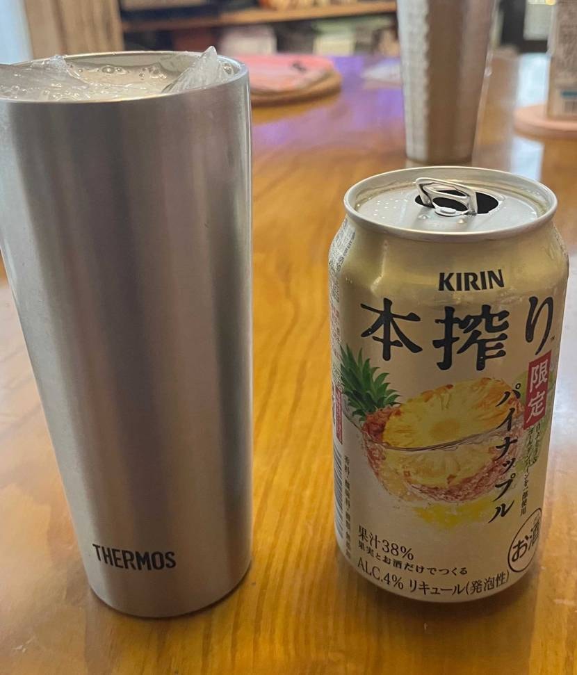 皆さまこんばんわ！
おつかれ🍺です！
昨日私のところにも