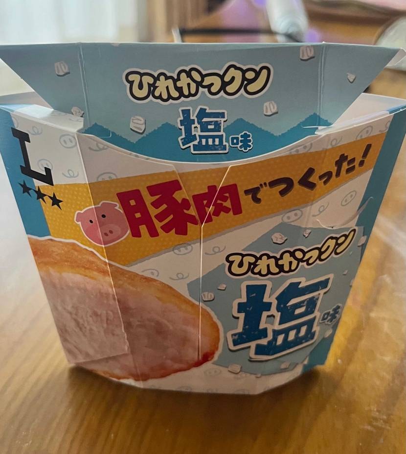 皆さまこんちわ！
お盆いかがお過ごしでしょうか…😊

