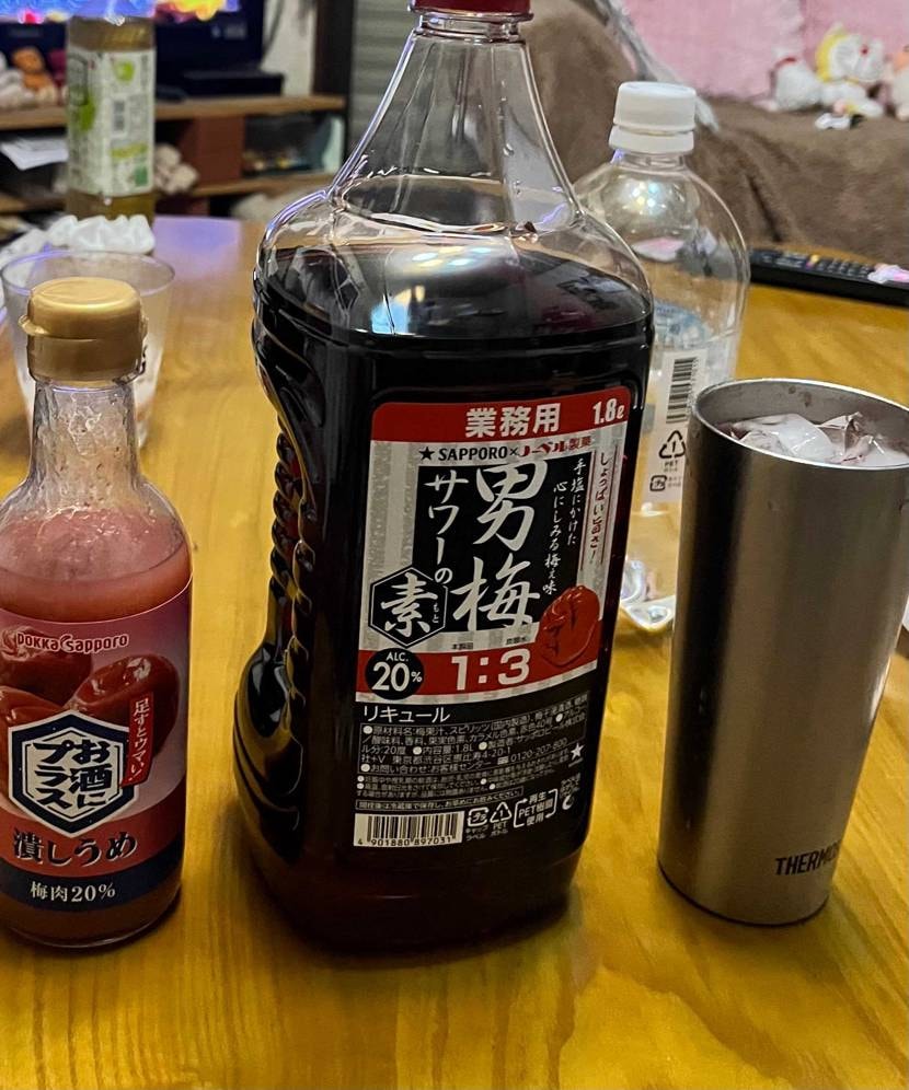 皆さまこんばんわ！
いよいよ8月突入で暑さもマシマシ💦
