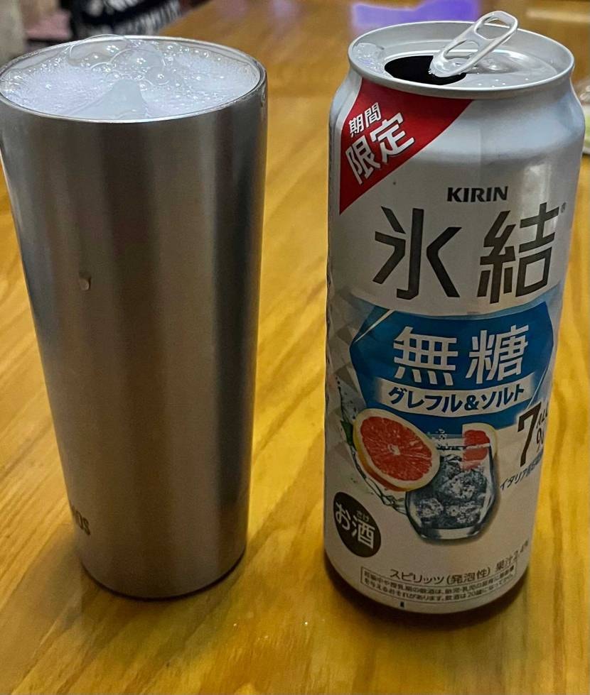皆さまこんばんわ！
いや〜暑くなりましたねー💦
最早夏☀