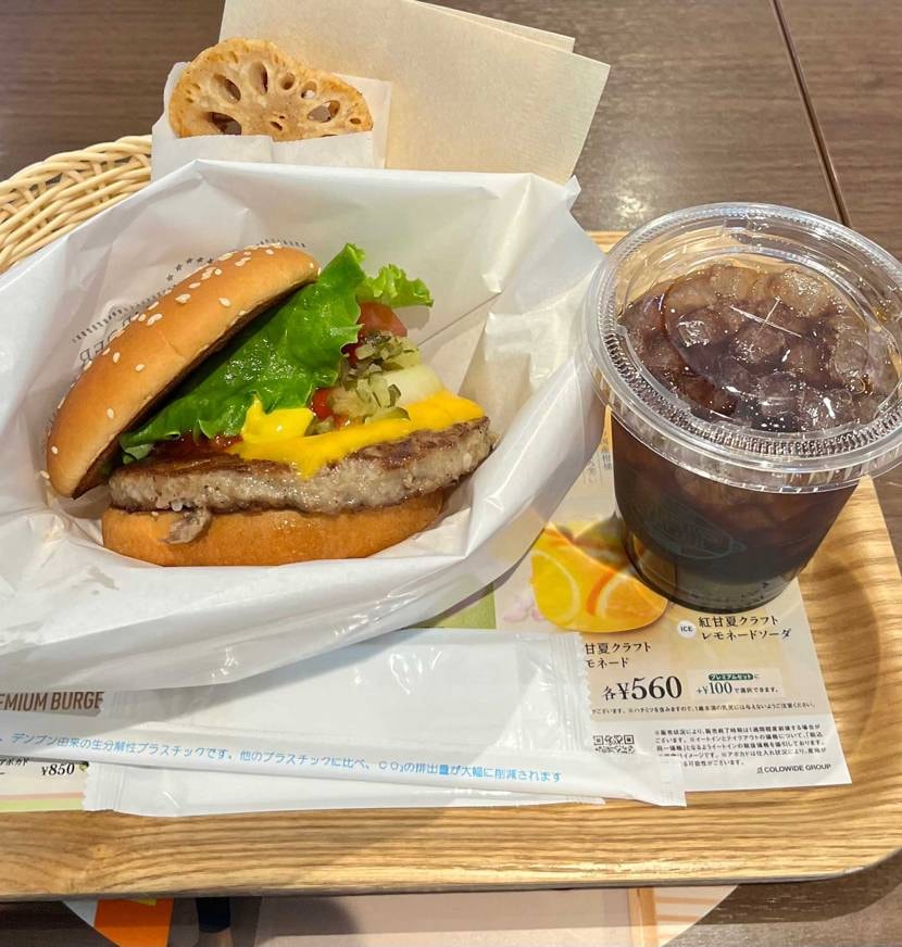 皆さまこんばんわ！
天気☀️良かったけどここ最近よりは少し