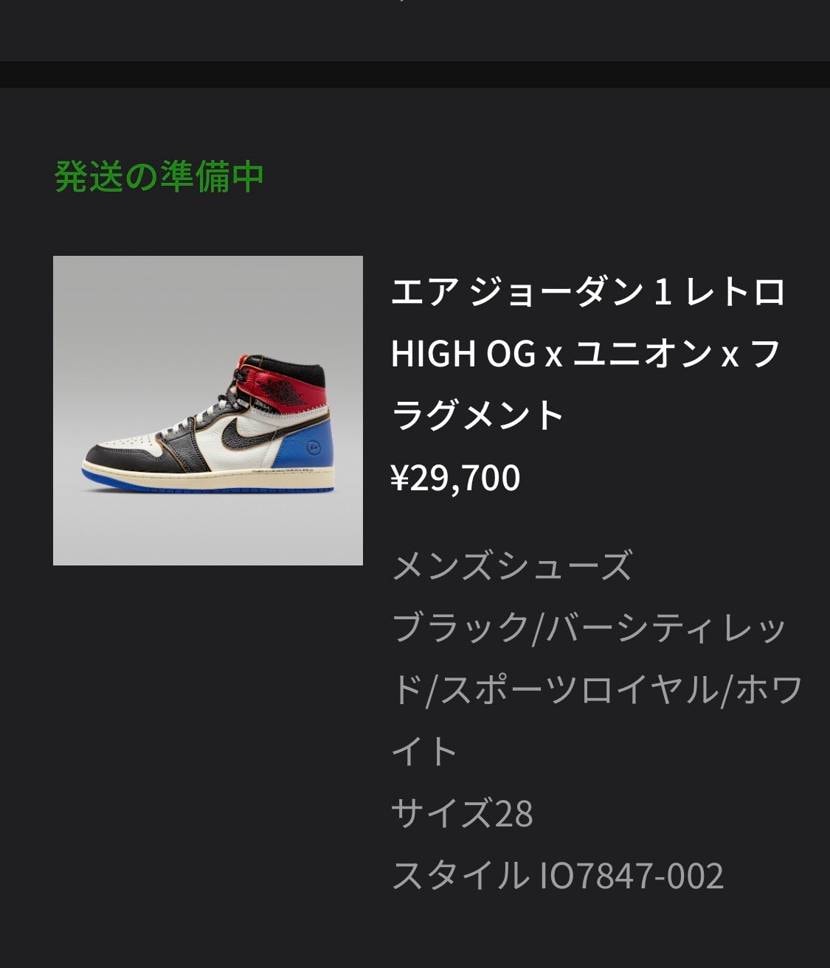 皆さまこんばんわ！
世の中3連休…
天気も良くて☀️寒く