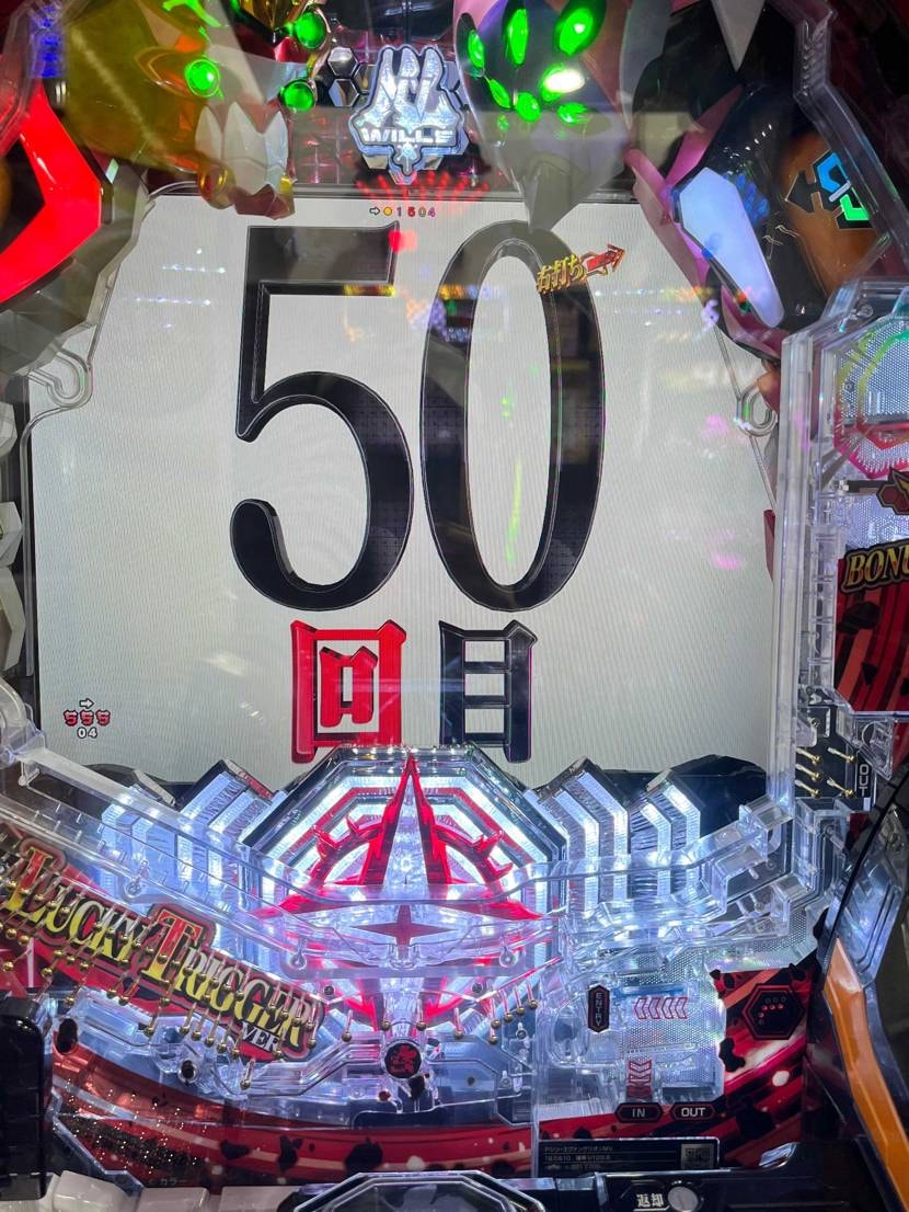 皆さまこんちわ！
本日は休みだったのでコトパ2018🟣を履