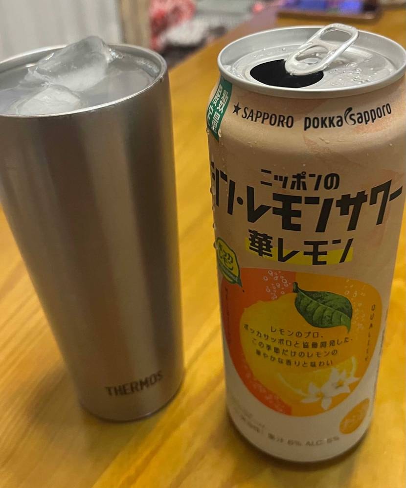皆さまこんばんわ！
今日は☀️出てたと思ったら午後には一瞬