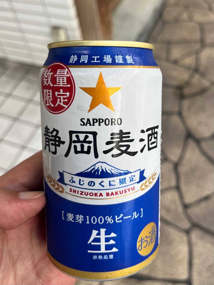 皆さまこんばんわ！
早い方はもうお盆休み…でしょうか…😊