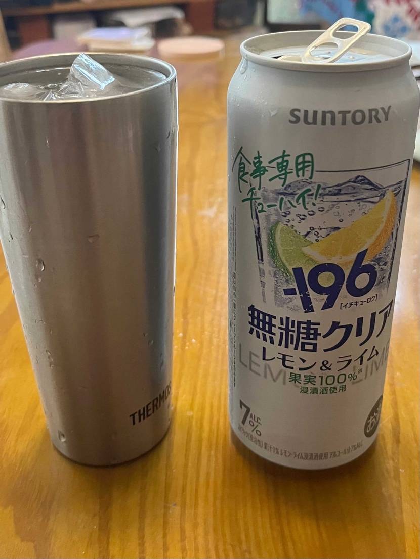 皆さまこんちわ！
お盆いかがお過ごしでしょうか…😊

