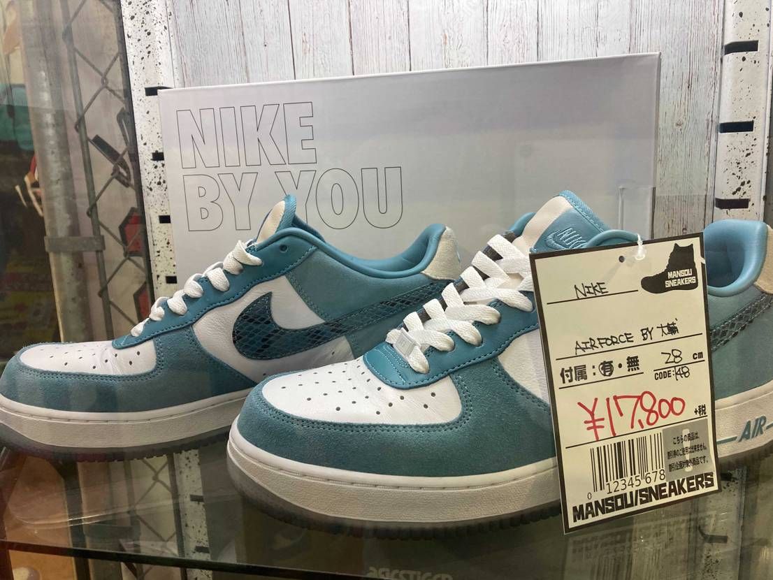 by大輔は流石に笑う