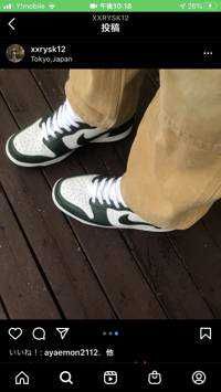 sneakerislife