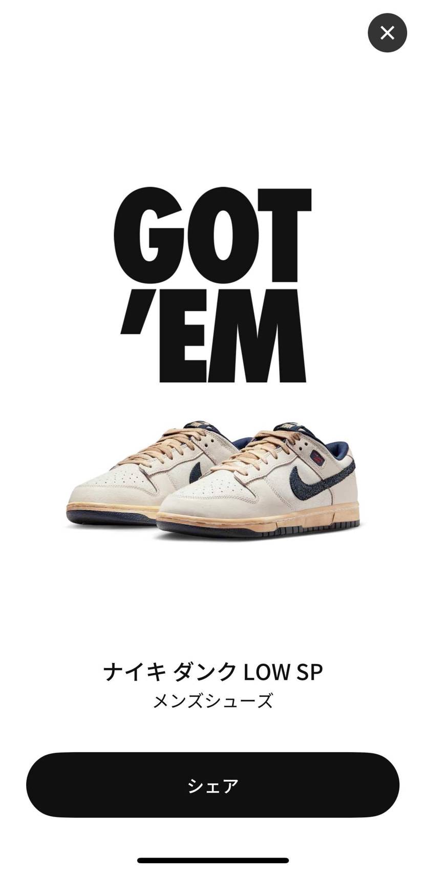 何年振り😮😮😮😮