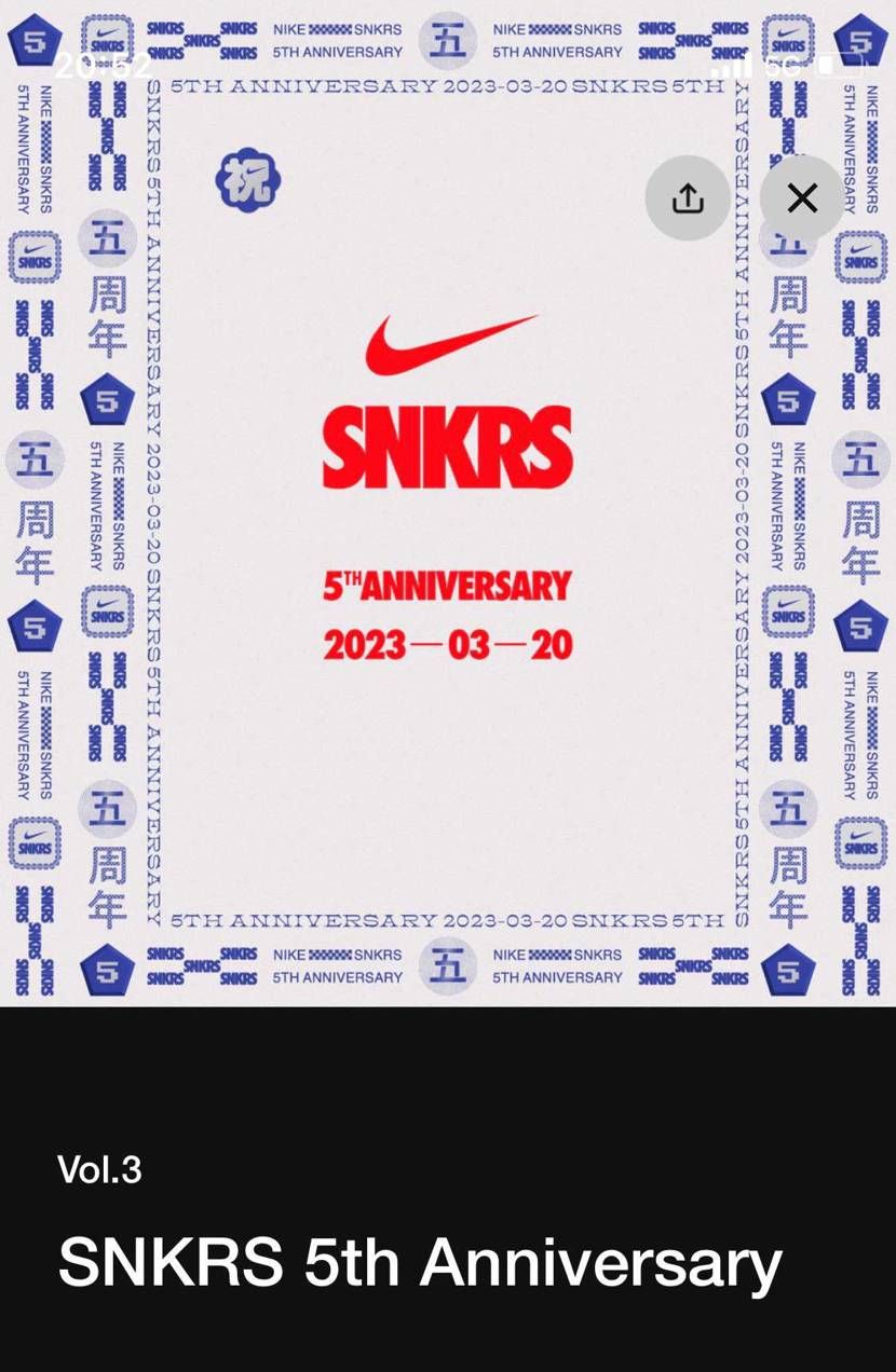 張り付いてられないので変な時間にリストックきたらキツイな