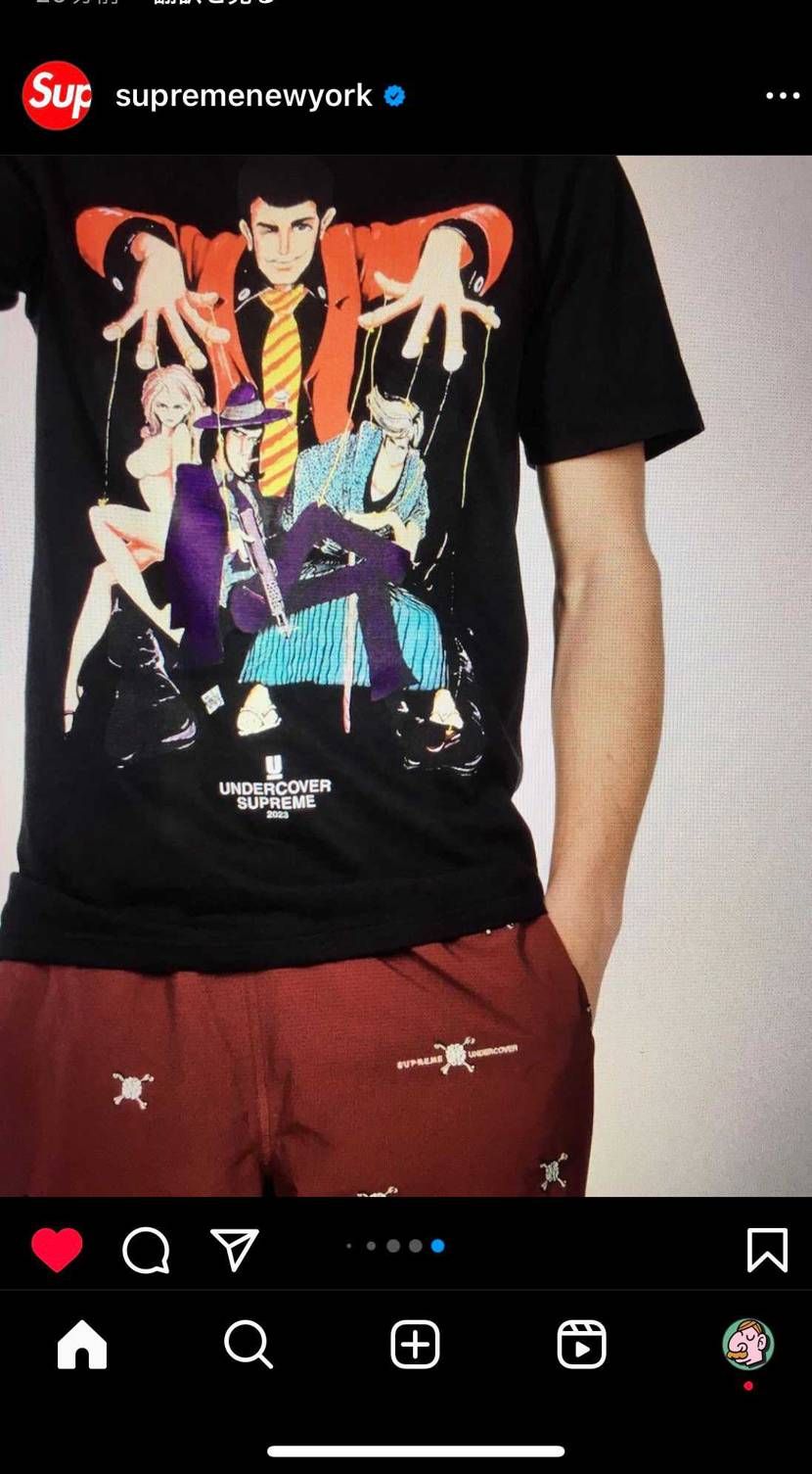 Undercover Loverってことですか？
風魔一族の