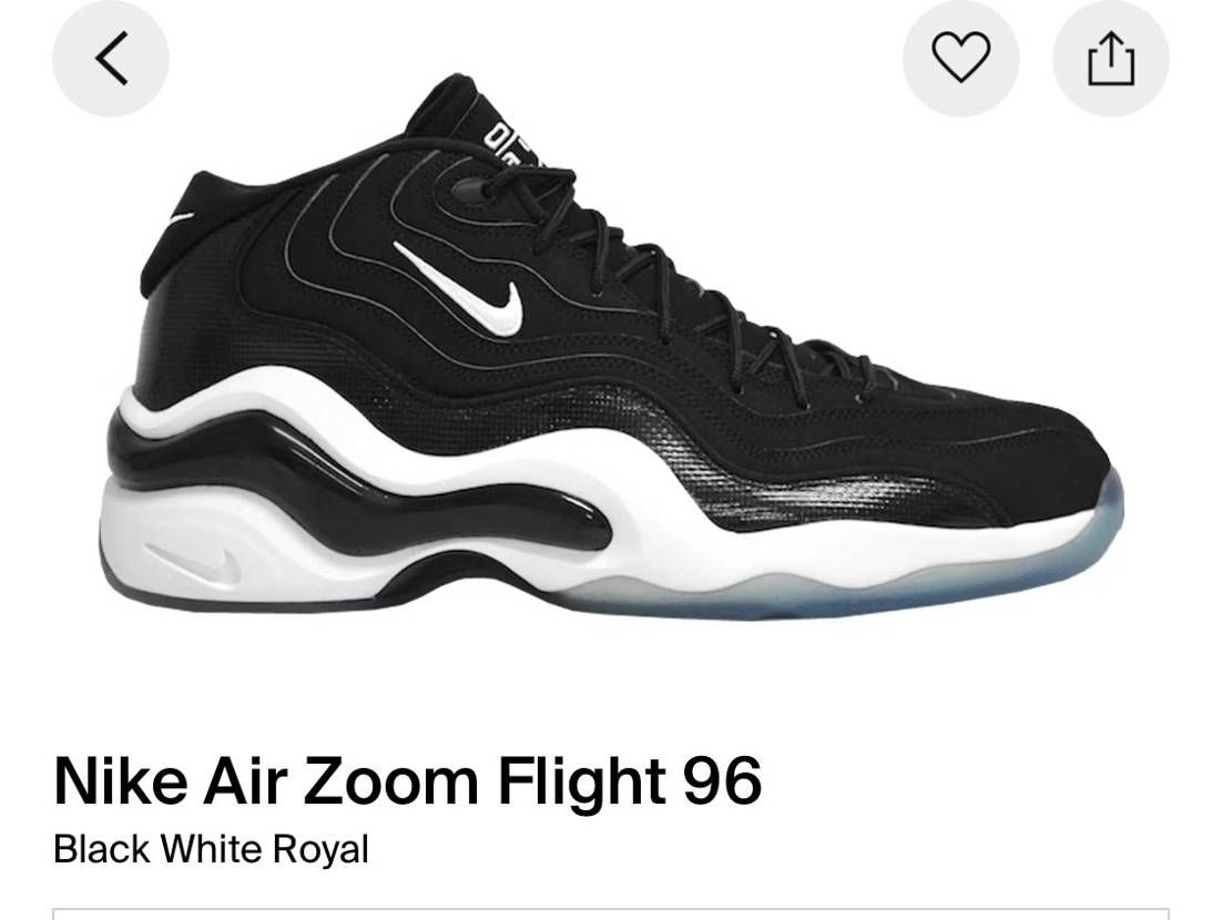 遊戯の履いてるzoom flight 96っぽいスニーカーも