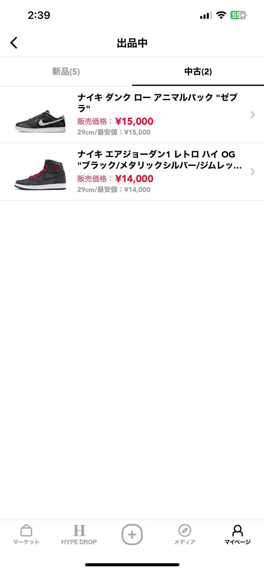 投稿欄にて失礼致します。
コレクション整理の為新品と美中古品を出品しております