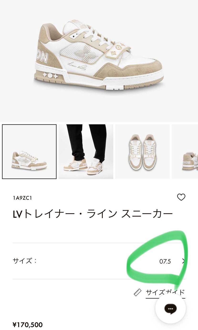 みんなー！

リスしてる！🐿