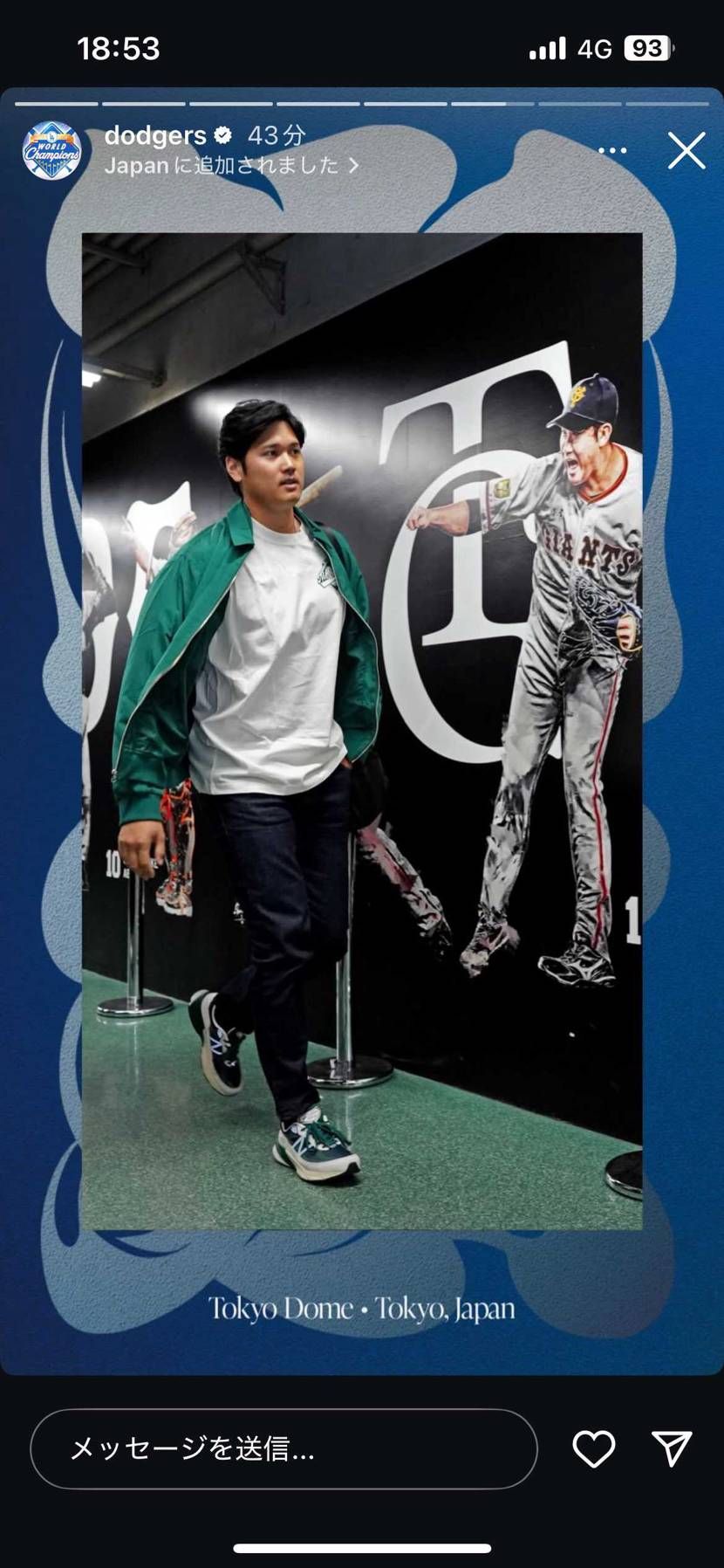大谷選手、ドーム入りの時に履いてますね〜✨
・・・私はオンラインで負けてしまい