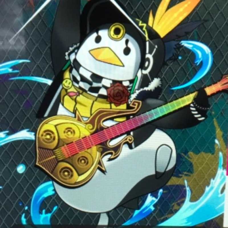 Hina