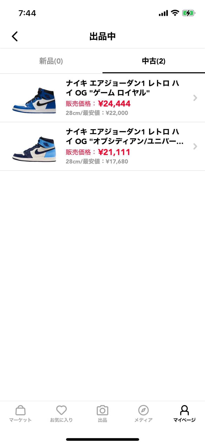 にょん様確認用 25336)Canon キャノン EF70-200mm f/4L USM 広角ズーム カメラレンズ