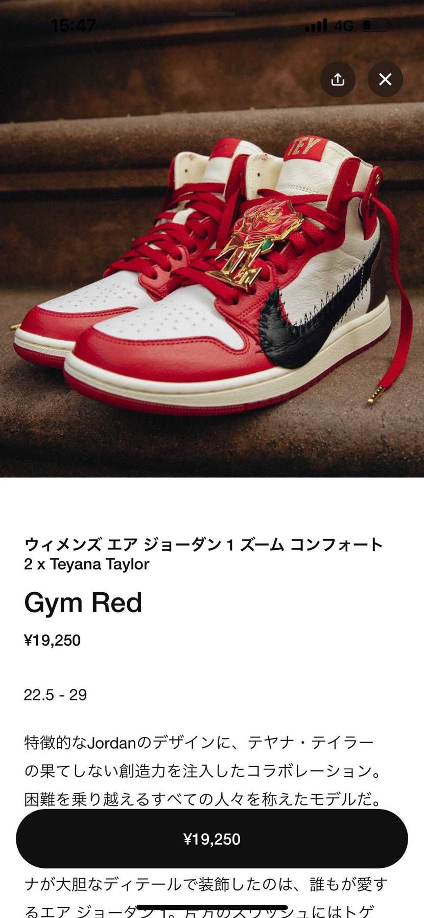 ニャイキ様‼️スニーキャーズかスニーカーズかは
存じ上げま