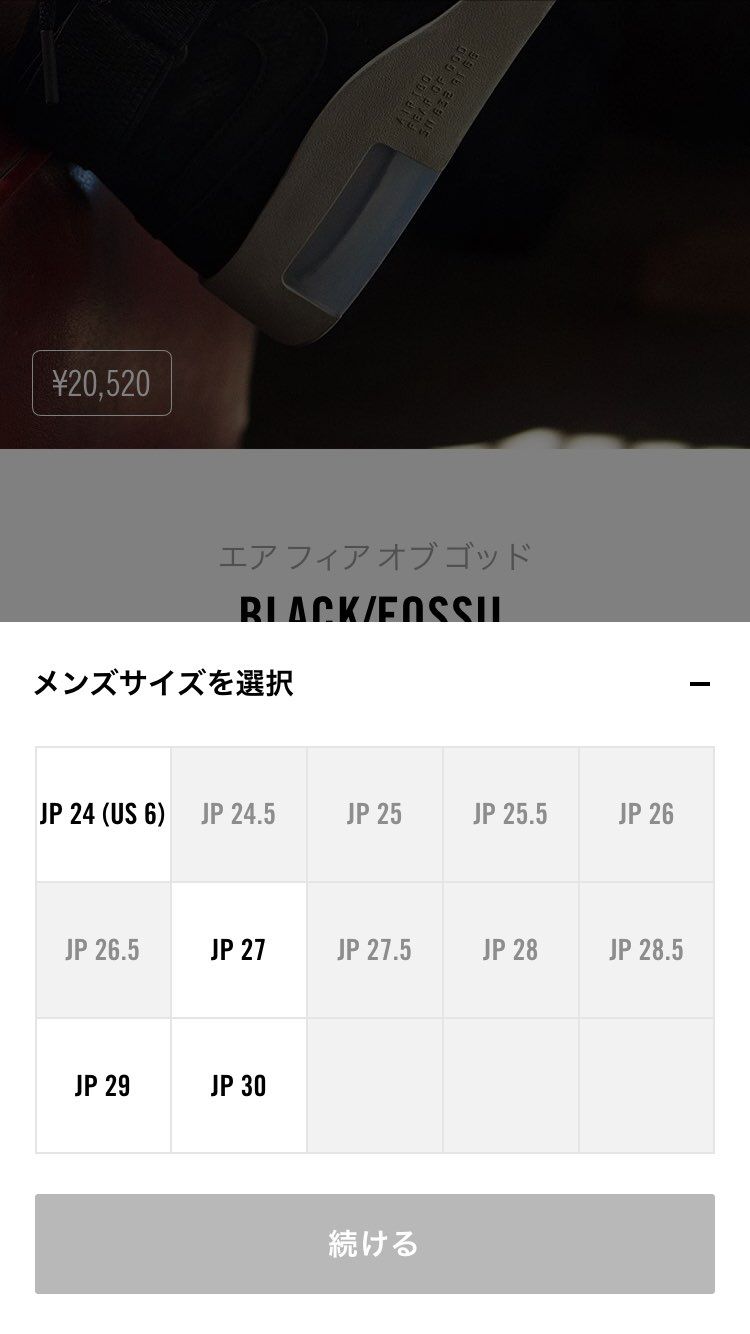 気付くの遅かったぁ
悔しい！！