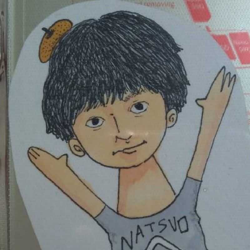 さいとう