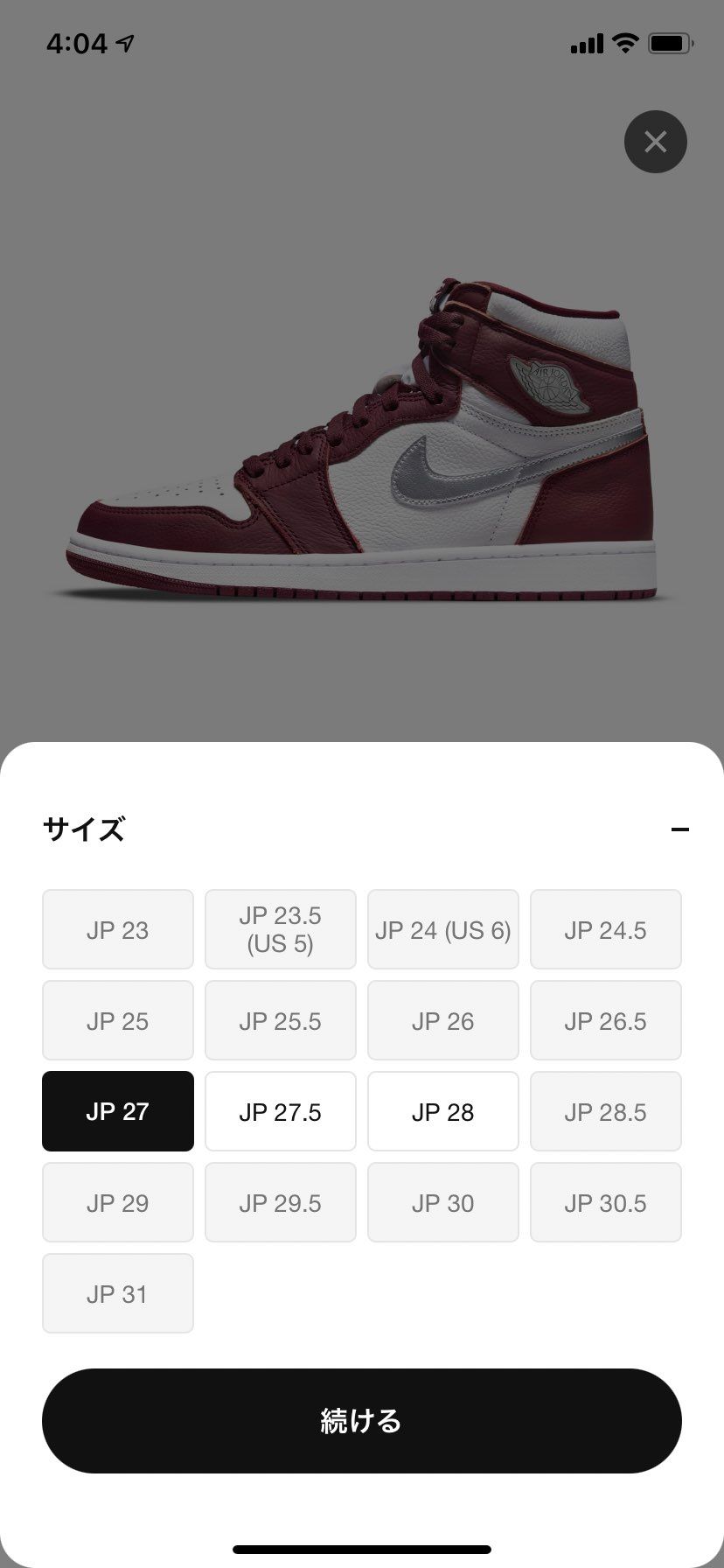 🐿
