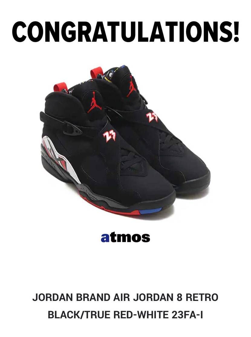 🔥🔥🔥