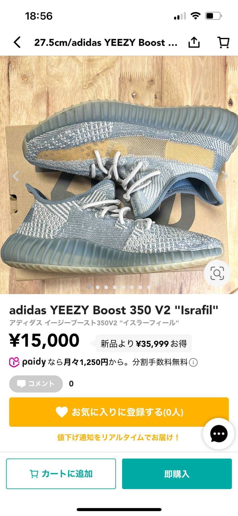コレクション整理のため出品しました!
中古ではあまり出回ってないカラーです!!