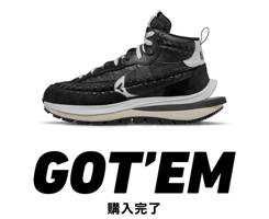 スニダンちゃん
