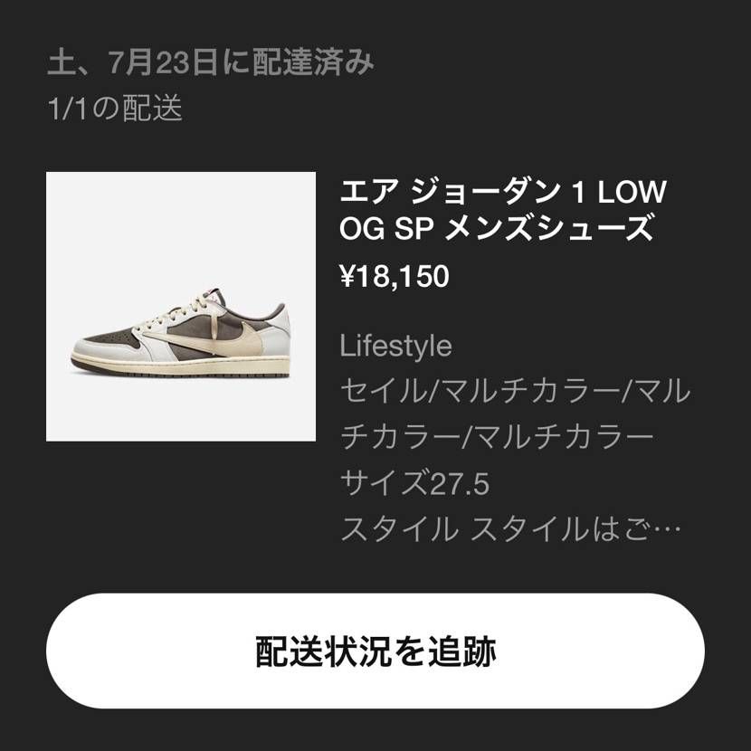1度当たったスニーカーは、
抽選申込み出来ないんですか(>_<)？