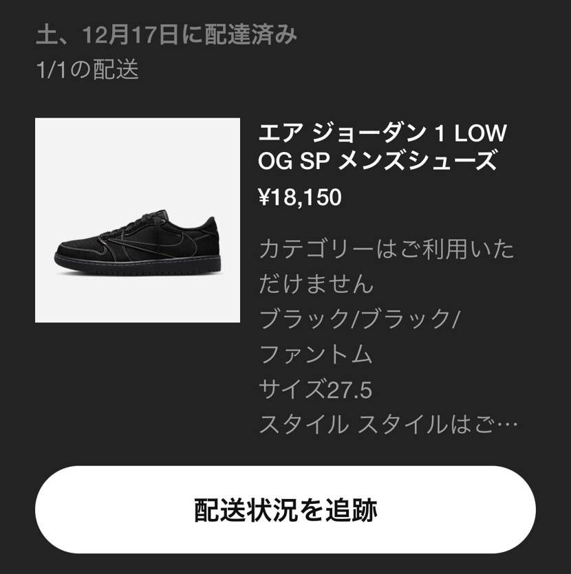 1度当たったスニーカーは、
抽選申込み出来ないんですか(>