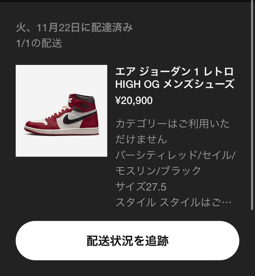 1度当たったスニーカーは、
抽選申込み出来ないんですか(>