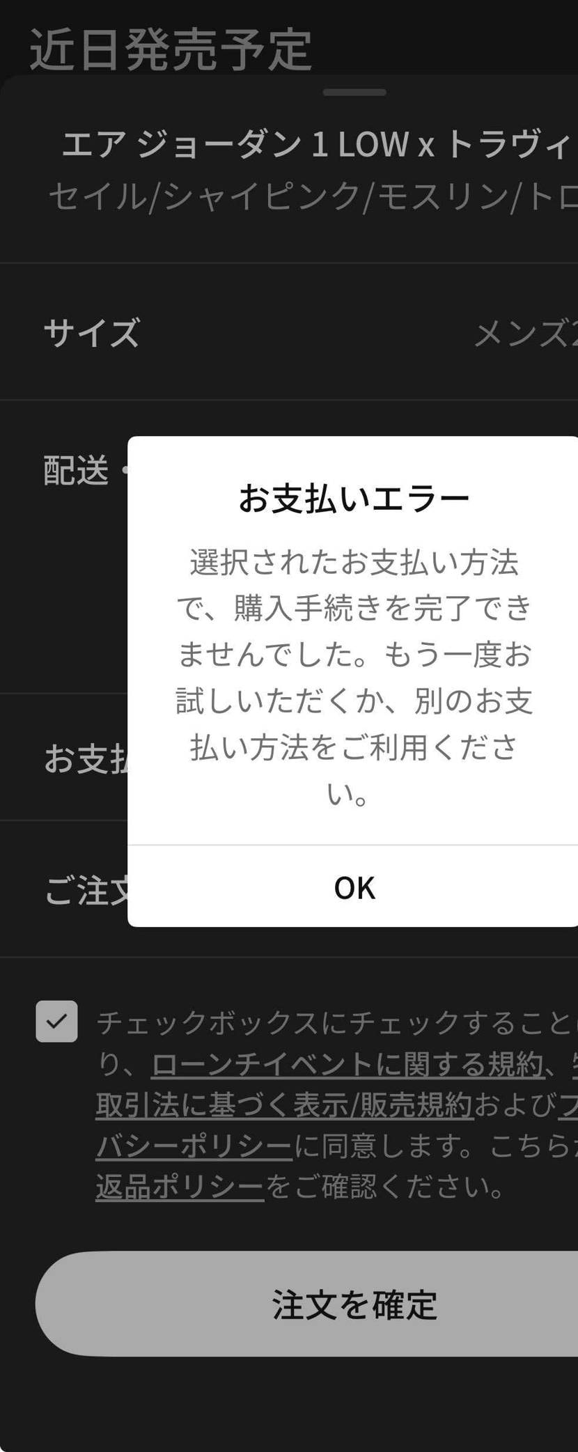 むりやん