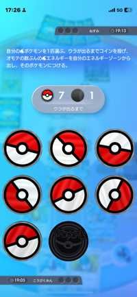こ