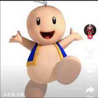 しゅうーーーー