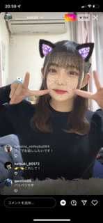 ん！