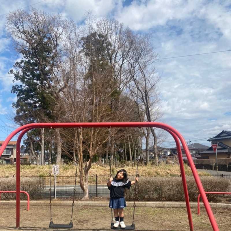 atsumi