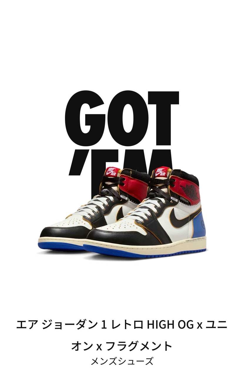 初当選💯嬉し泣き