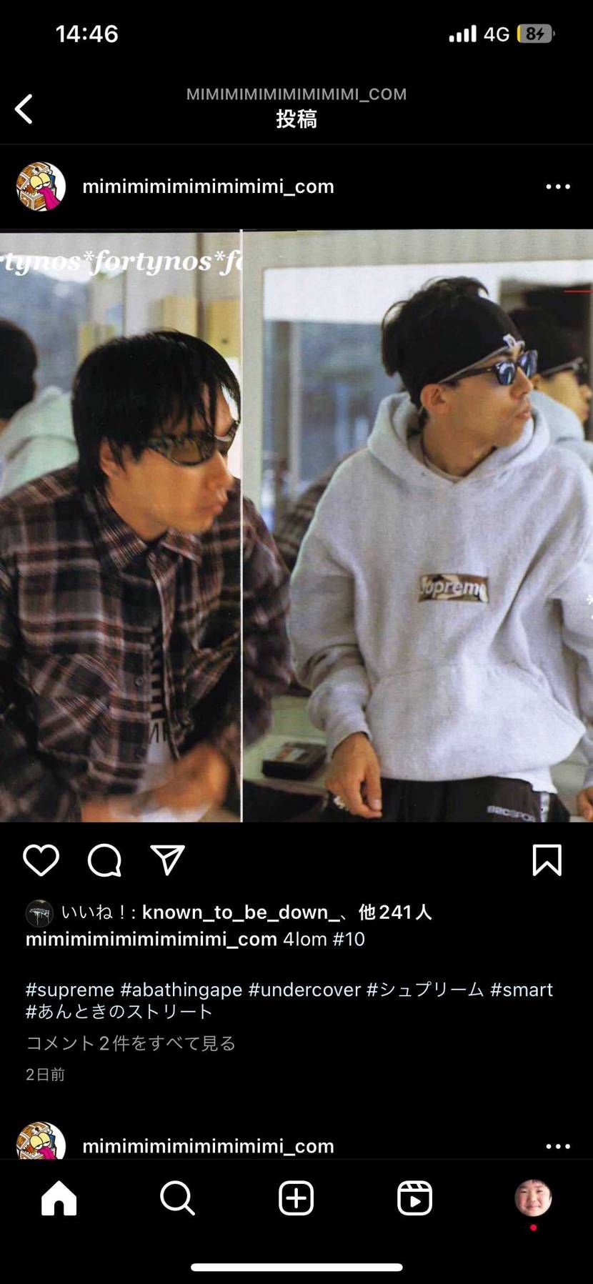 今日のボックスロゴパーカー nigoさんのように着用したいの