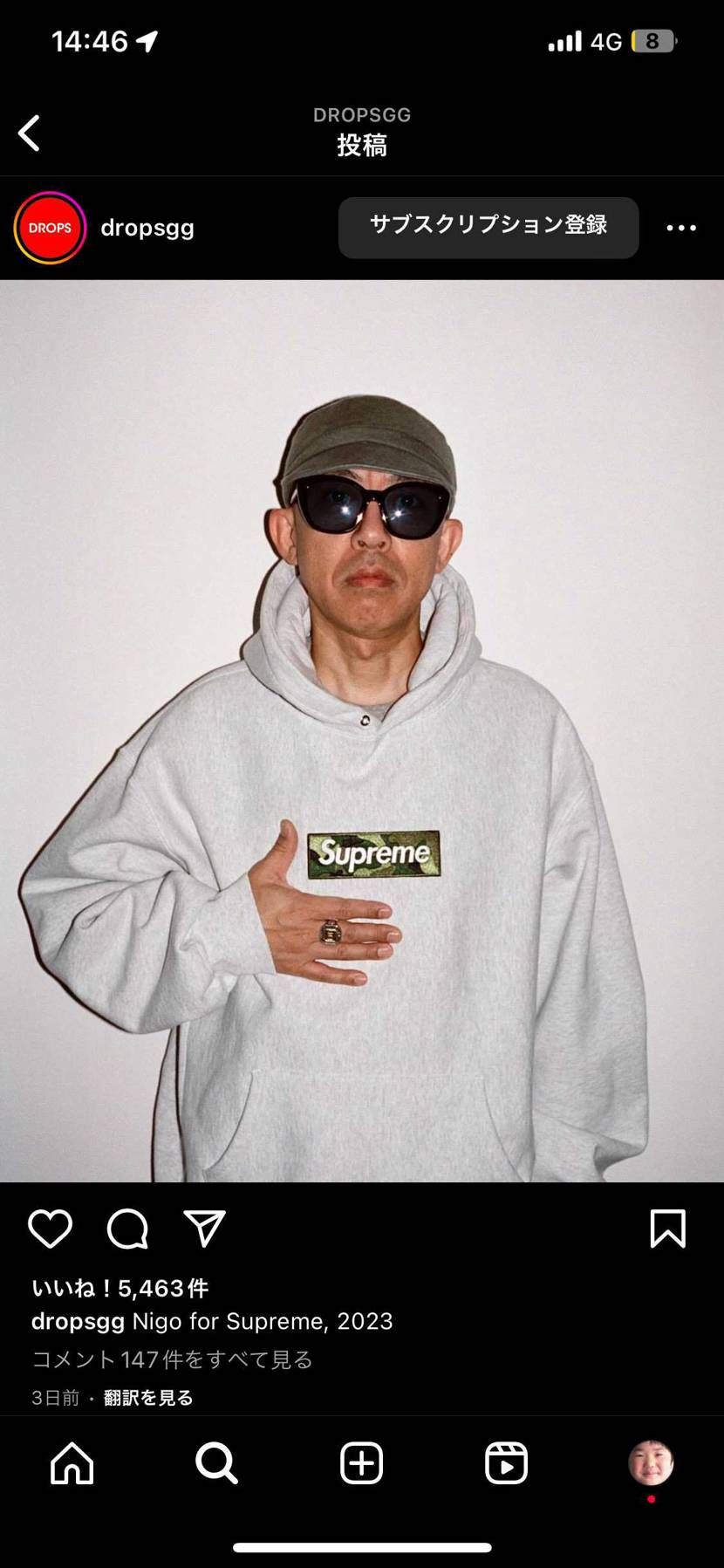 今日のボックスロゴパーカー nigoさんのように着用したいの