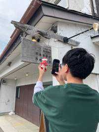 本田直也(出品者)