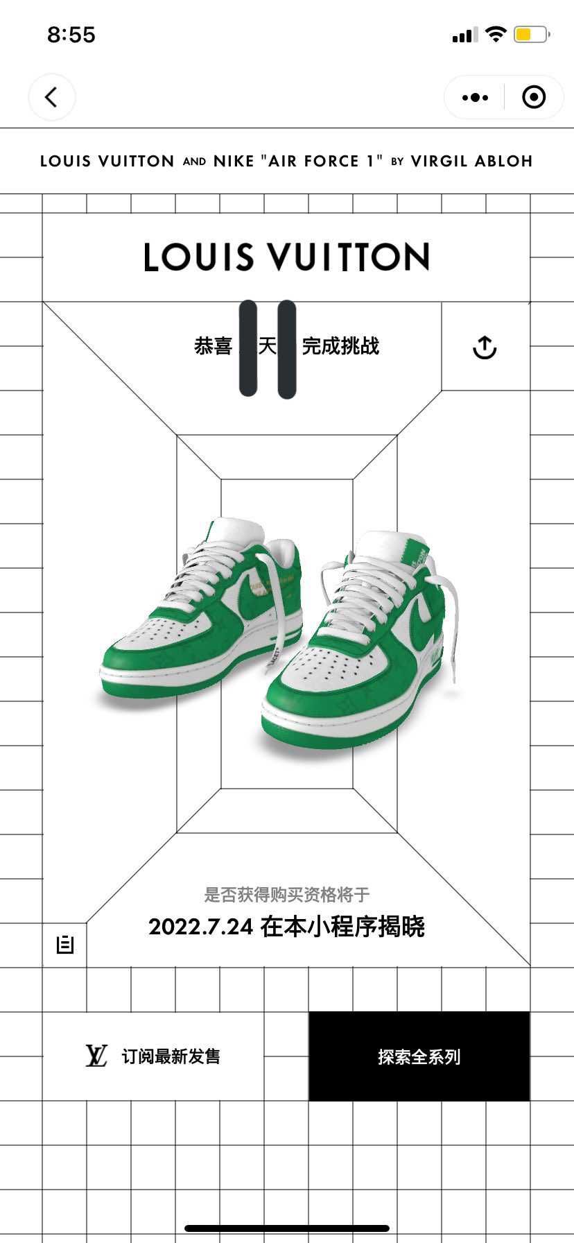 中国で買えました