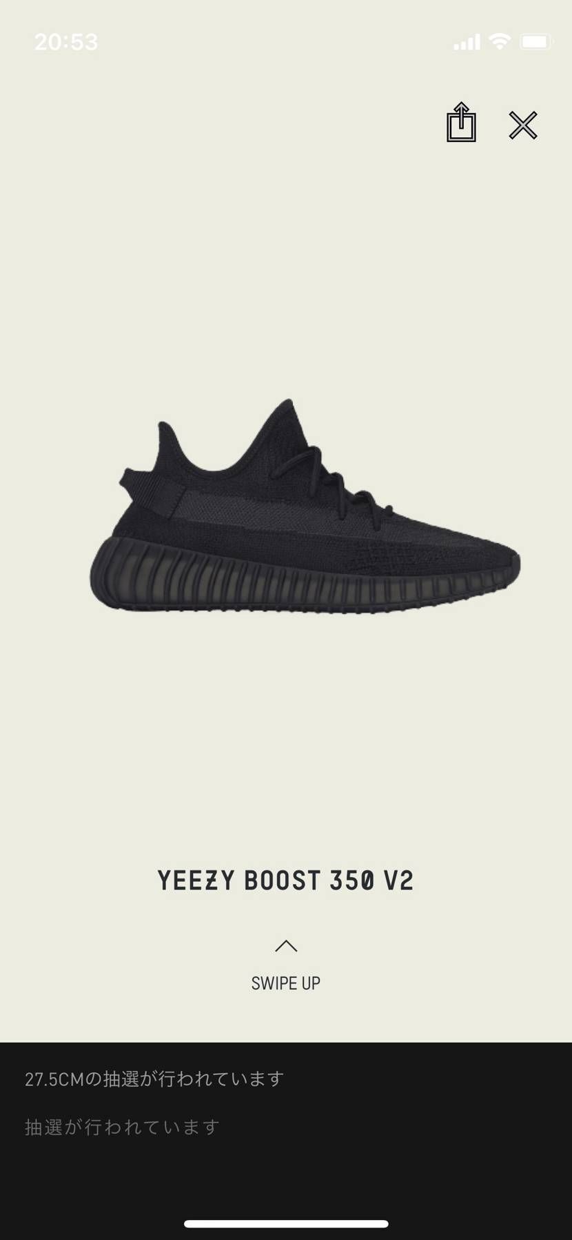 未だこの状況です。
一緒の状態の人いますか？