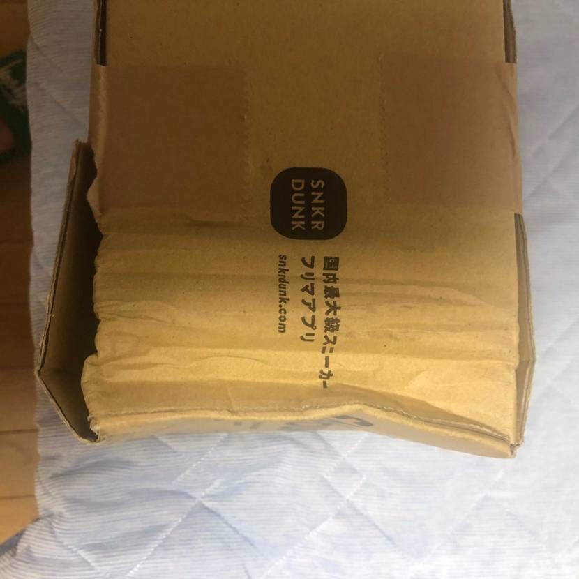 到着🚚スニダンのタグがシールになってた！
ヤマト🐈‍⬛さん