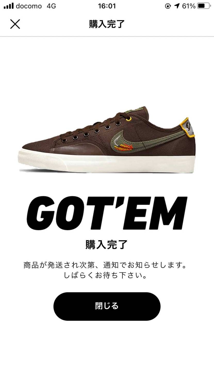 ブラウンも買っちまった😎金曜に送ってくれるとの早い対応に感謝しています🤣