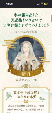 mi(出品者)