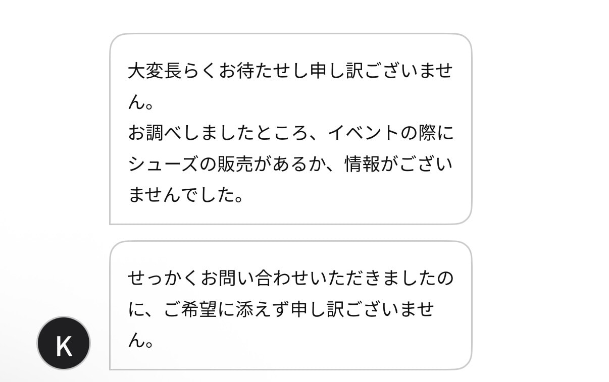 ライブ含めて貴重な機会だと思って楽しむ！

生でトラヴィスとヒロシ様見れるな