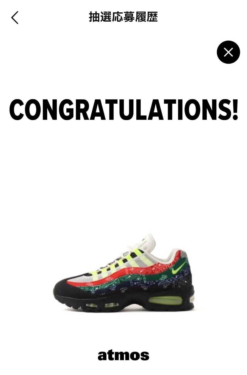 イエグラ買えなかったので、何の迷いもなく買えました。やはり、これだけ95連発し、