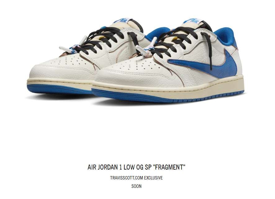 TRAVISSCOTT.COM EXCLUSIVEと追記されたので、SNKRSや