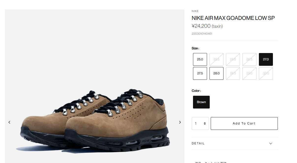 アンディ、トープもゴールデンサイズがリスってますよ。
ブラックはほぼフルサイズ