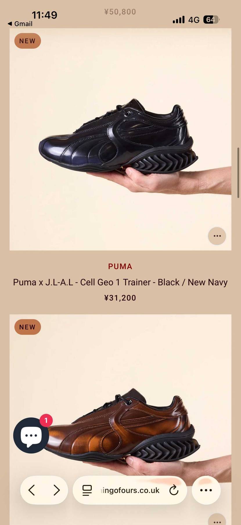 国内即完売でしたが、イギリスのT.T.O.Oで紺、茶フルサイズ在庫あり。ウェルカ